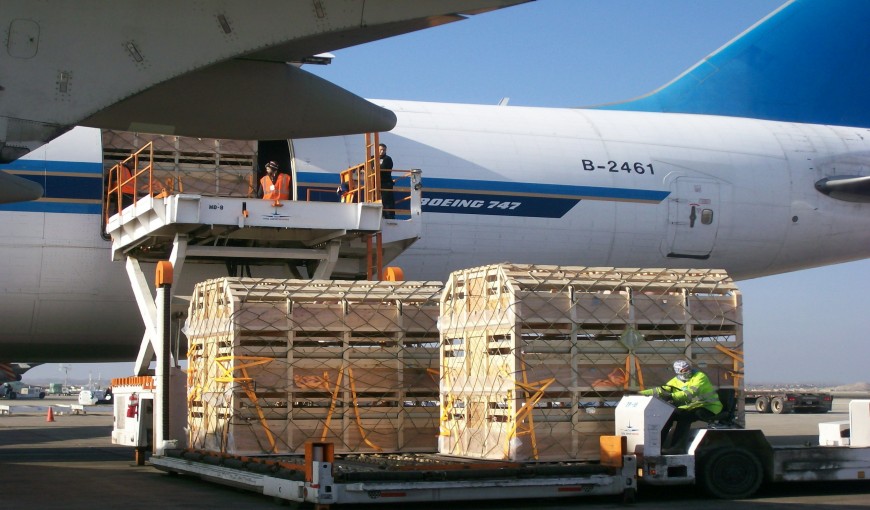 永靖到泰国空运公司